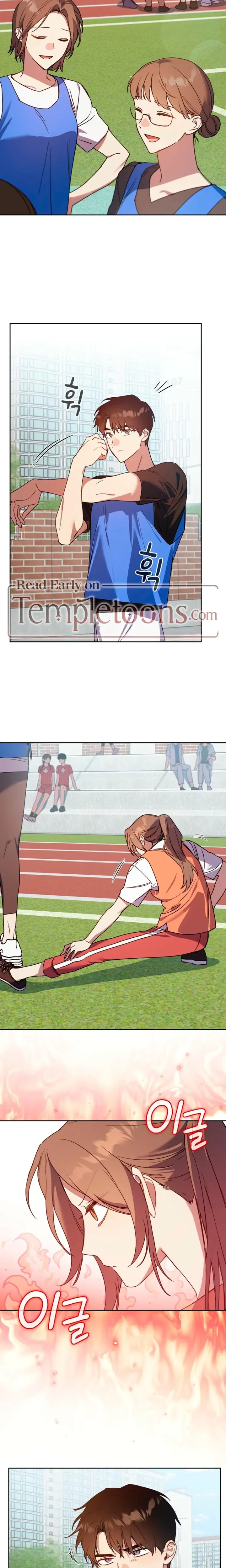Body Position Chapter 25 - Page 11