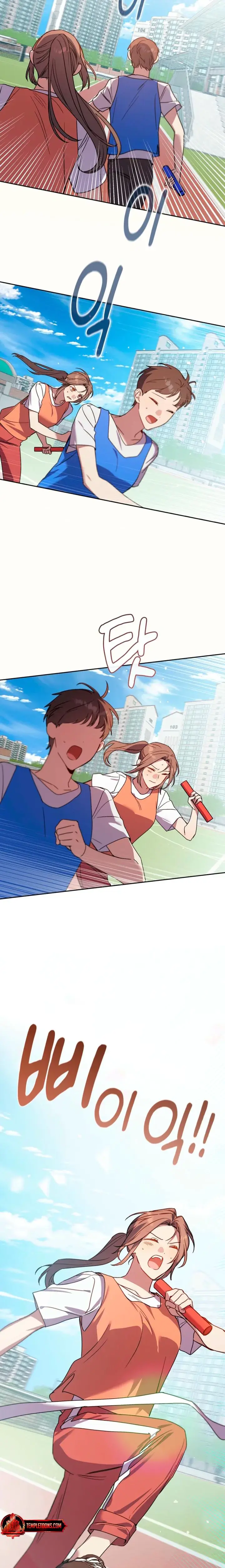 Body Position Chapter 25 - Page 20