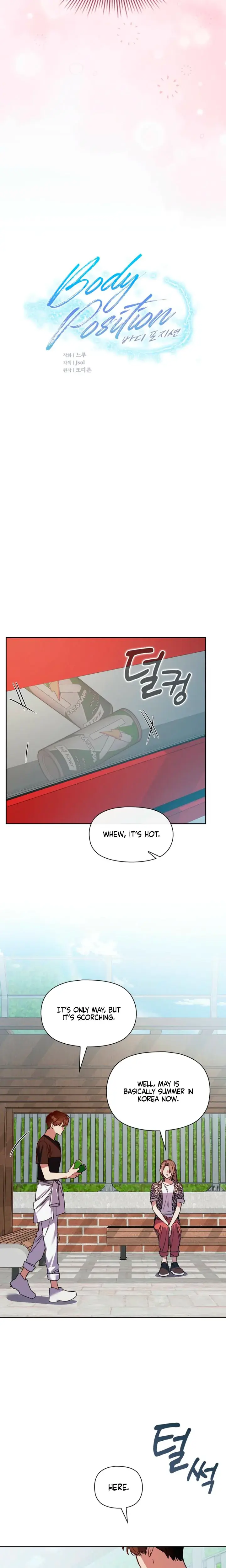 Body Position Chapter 25 - Page 4