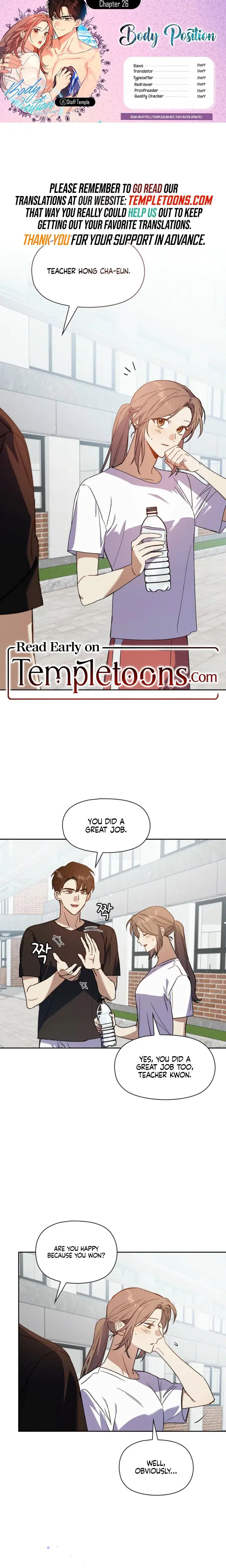Body Position Chapter 26 - Page 1