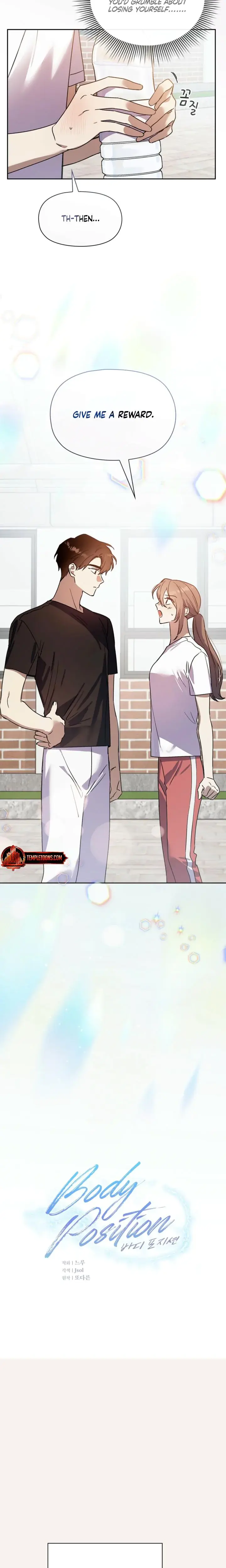 Body Position Chapter 26 - Page 3