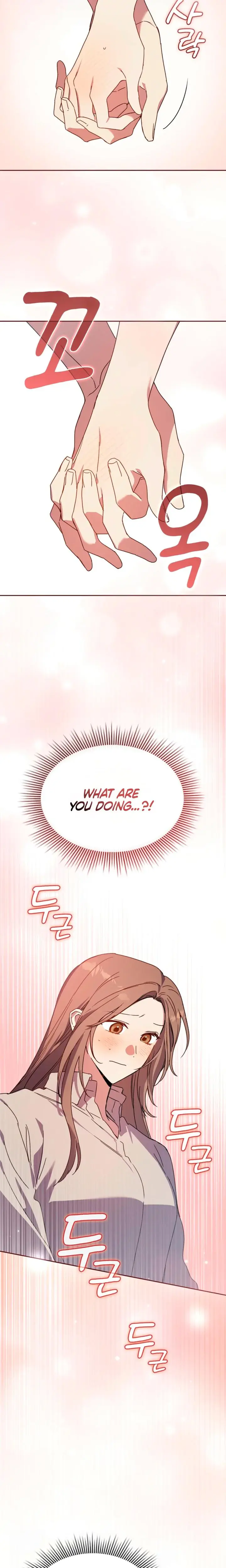 Body Position Chapter 29 - Page 14