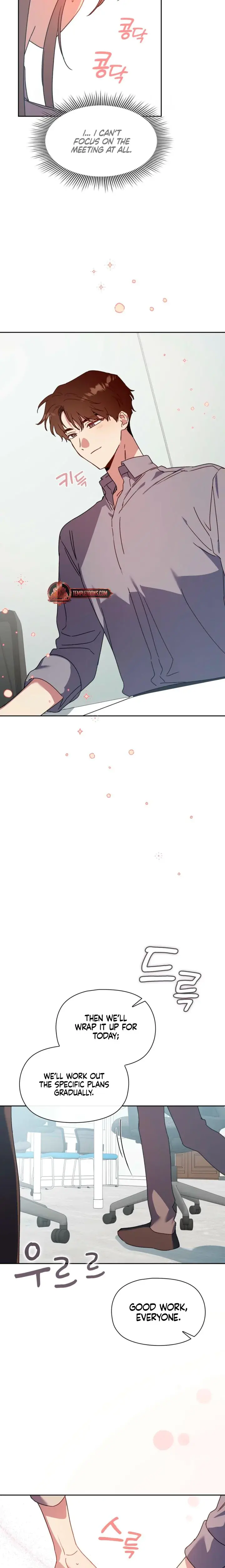 Body Position Chapter 29 - Page 16