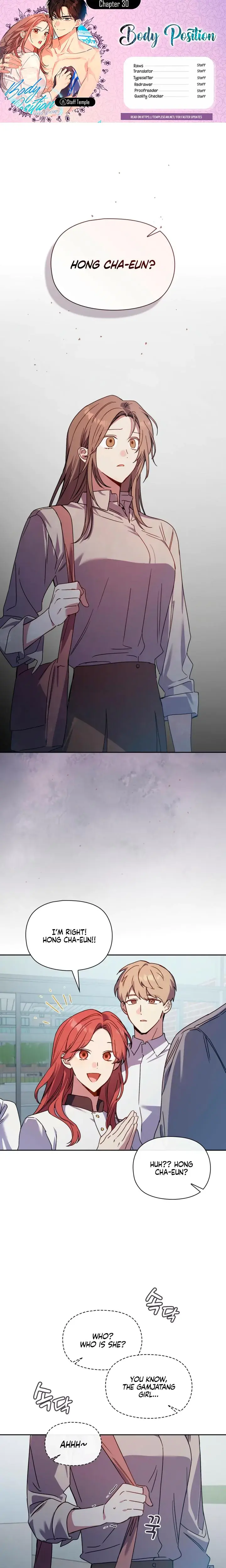 Body Position Chapter 30 - Page 1