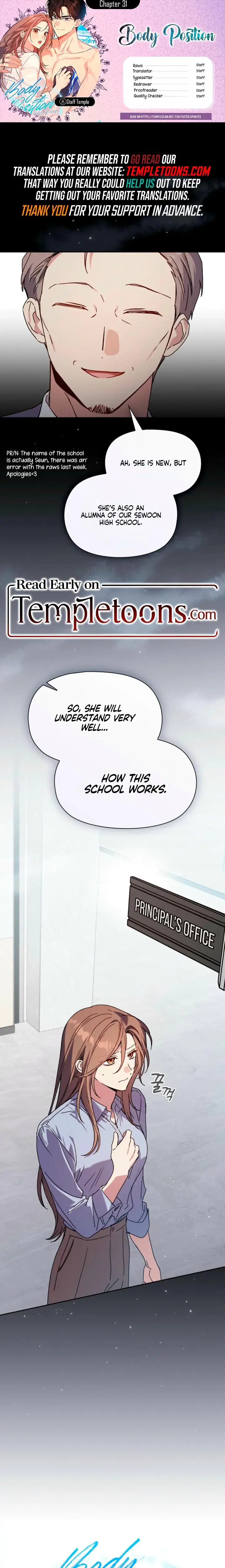 Body Position Chapter 31 - Page 1