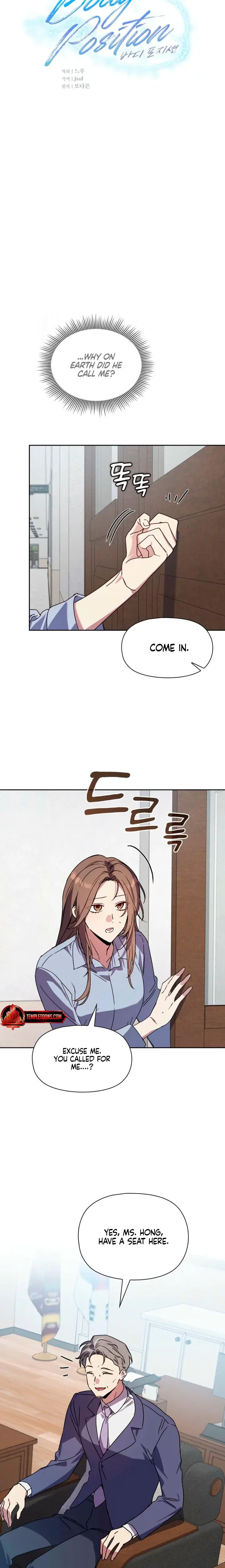 Body Position Chapter 31 - Page 2