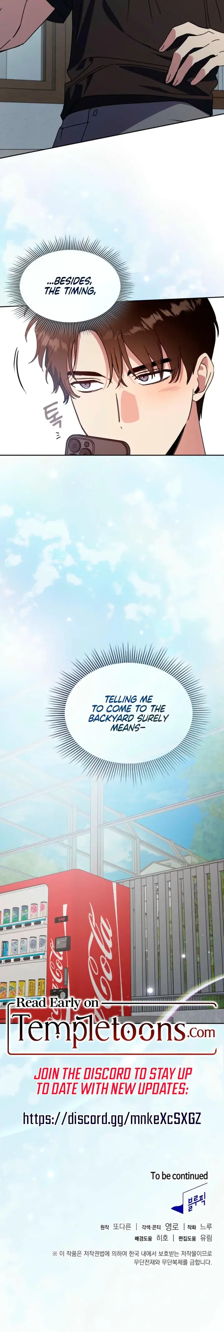Body Position Chapter 31 - Page 23