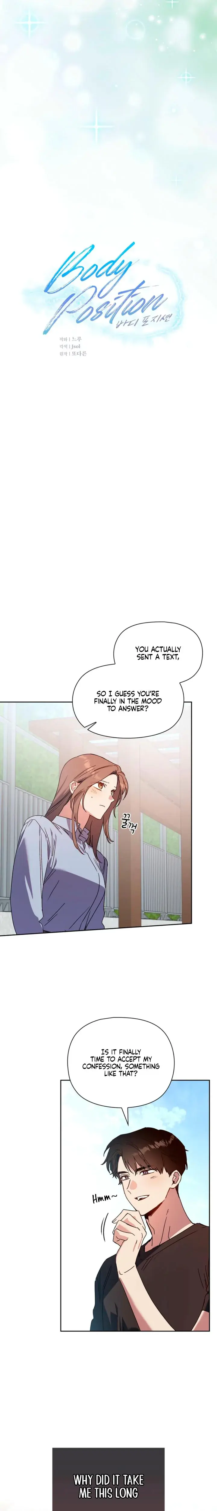 Body Position Chapter 32 - Page 3