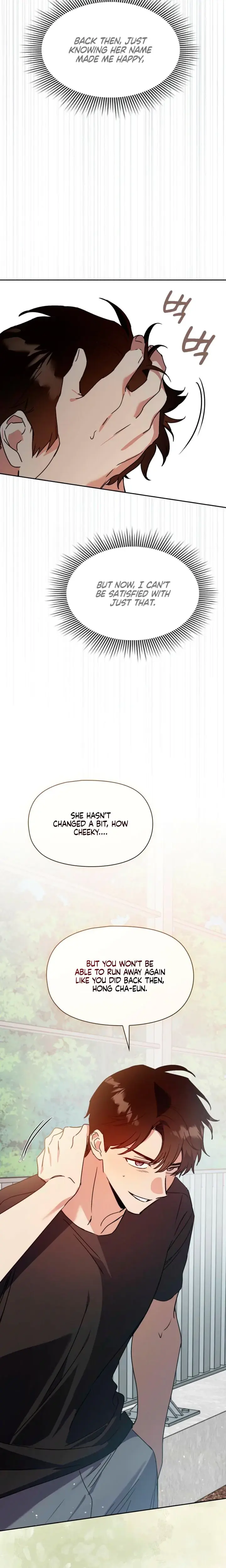 Body Position Chapter 33 - Page 16