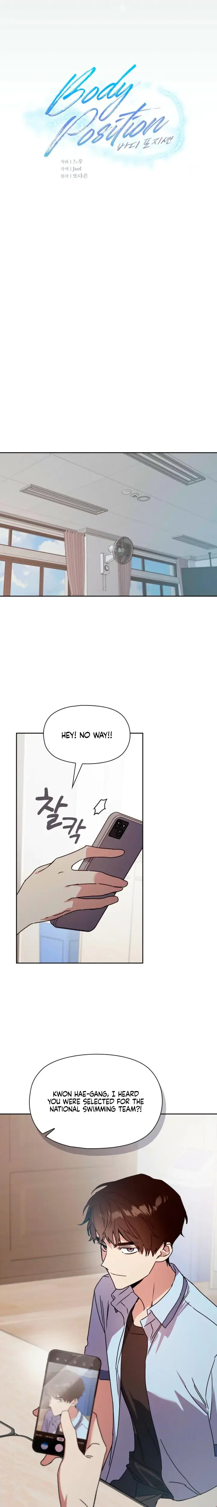 Body Position Chapter 33 - Page 4
