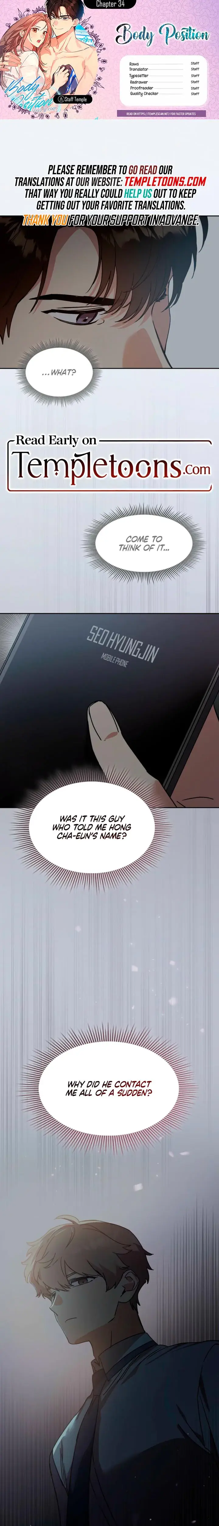 Body Position Chapter 34 - Page 1