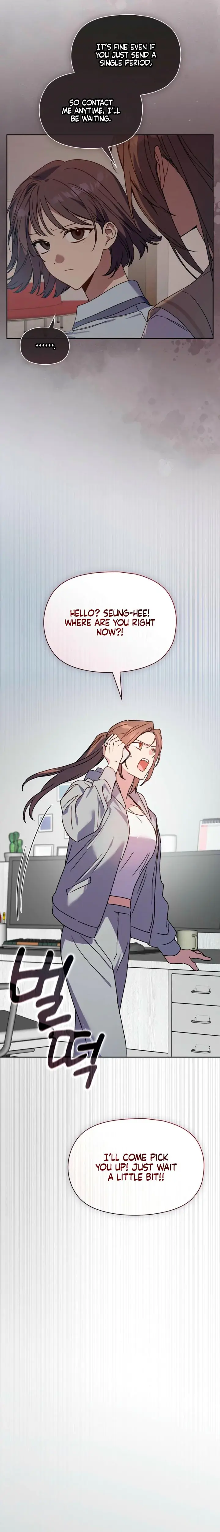 Body Position Chapter 34 - Page 12