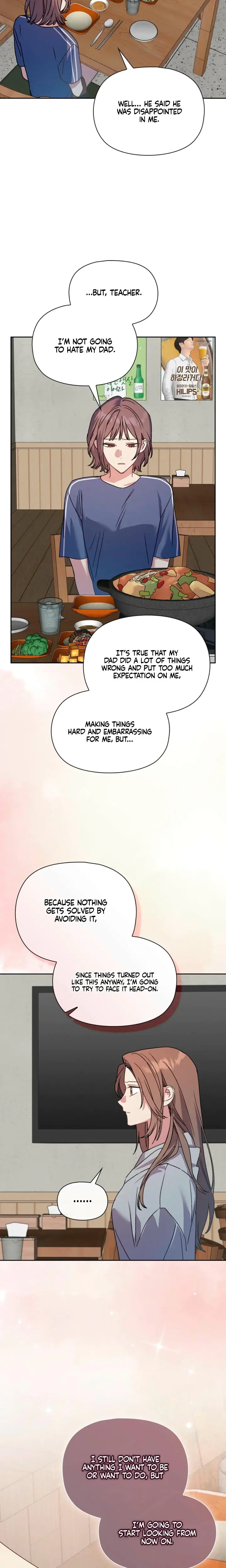 Body Position Chapter 34 - Page 17