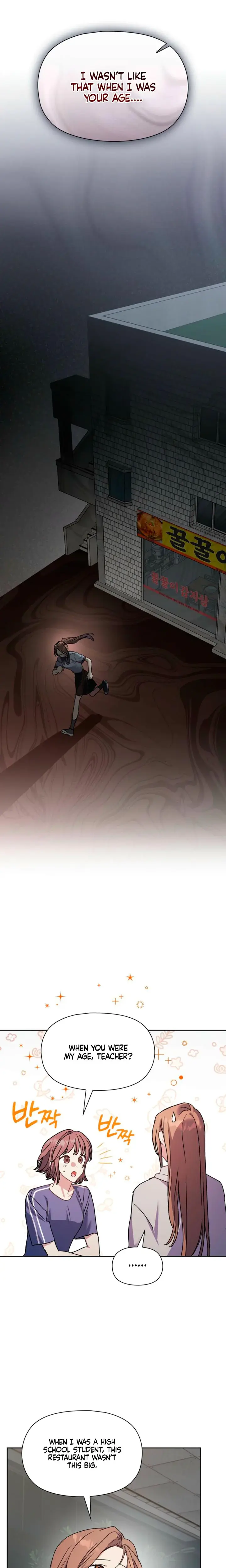Body Position Chapter 34 - Page 19