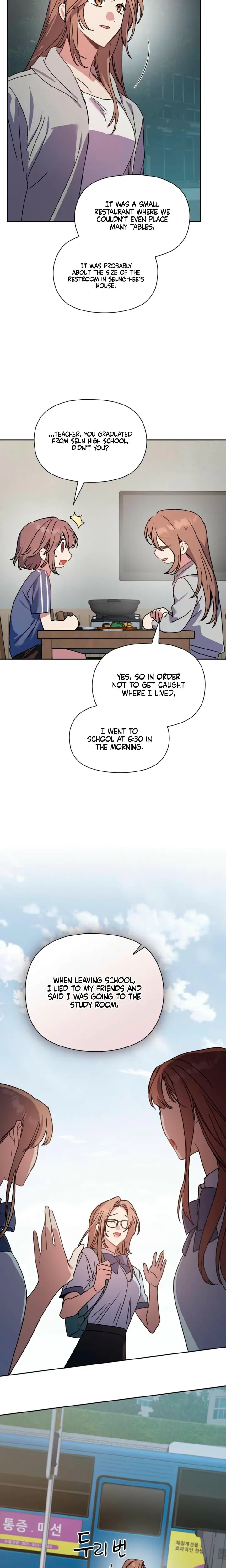 Body Position Chapter 34 - Page 20