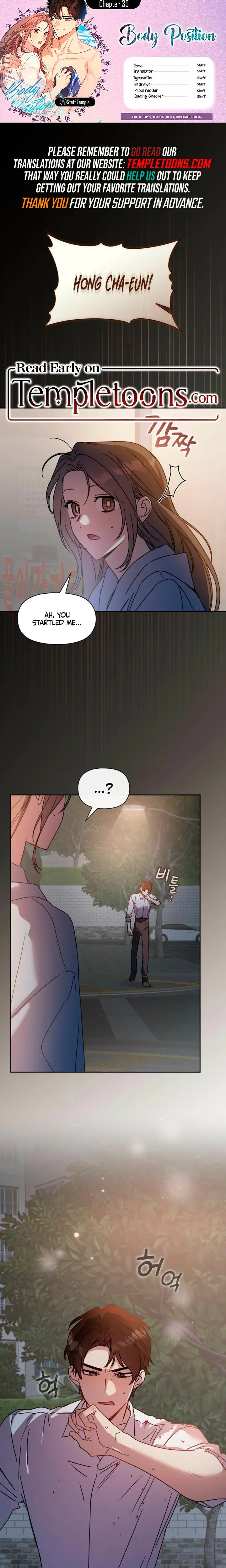 Body Position Chapter 35 - Page 1