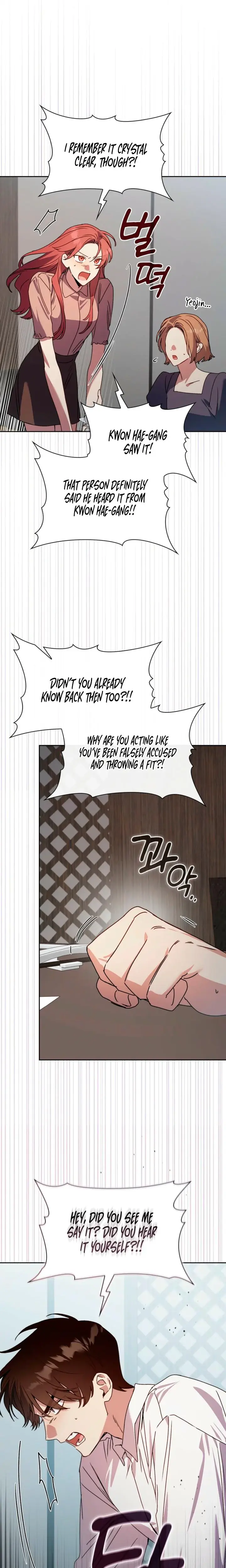 Body Position Chapter 35 - Page 19