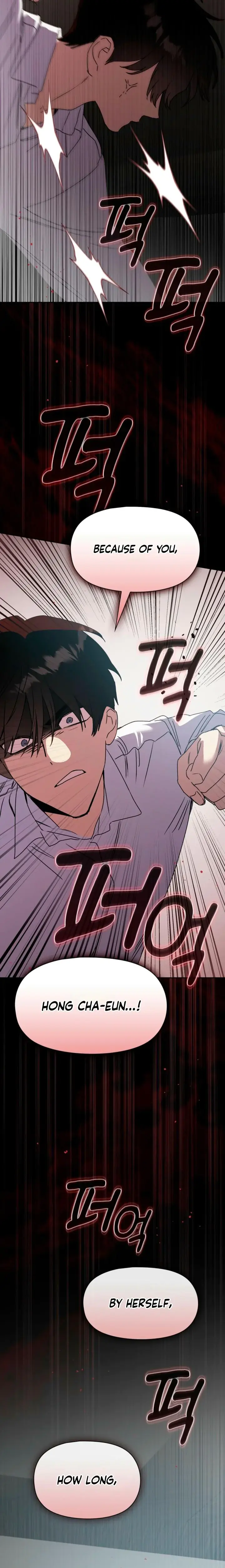 Body Position Chapter 35 - Page 25