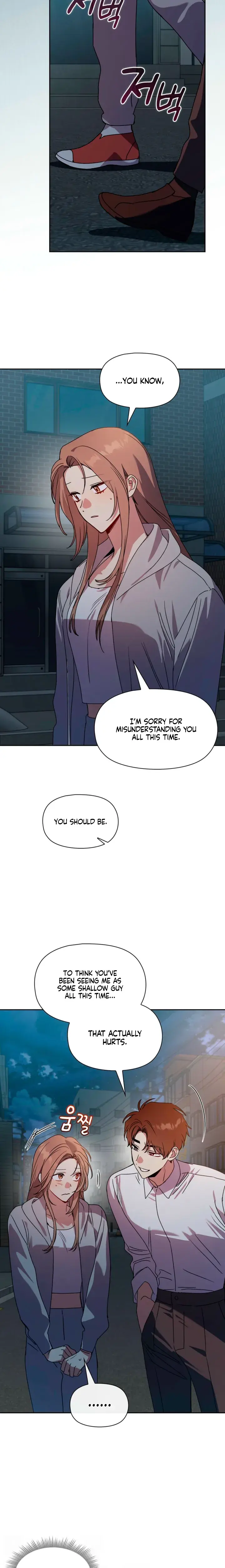 Body Position Chapter 37 - Page 3