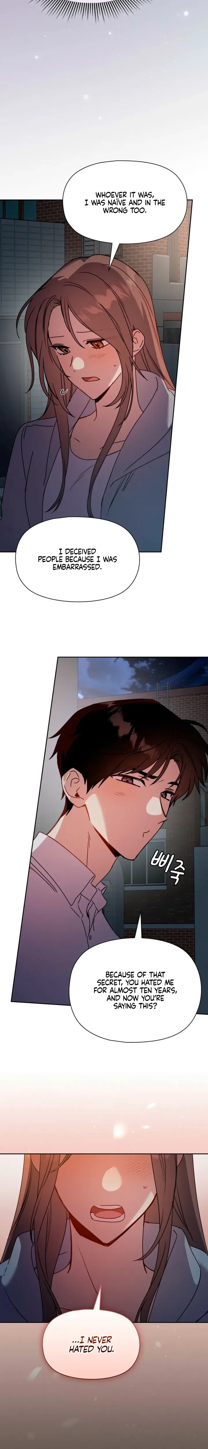 Body Position Chapter 37 - Page 6