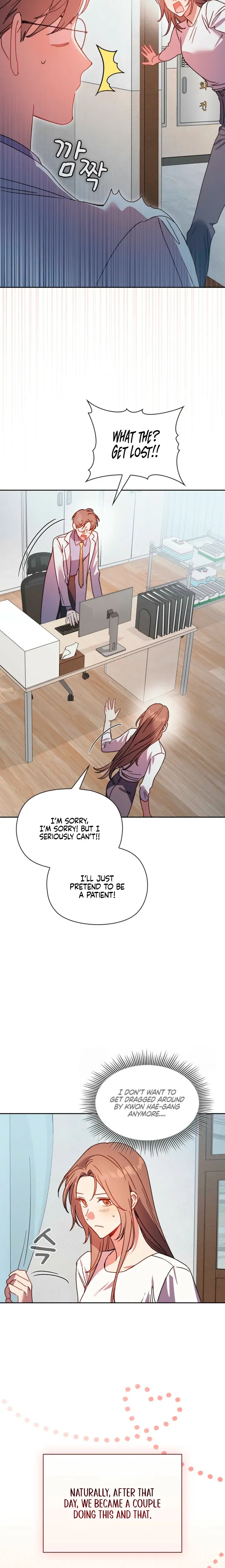 Body Position Chapter 39 - Page 12