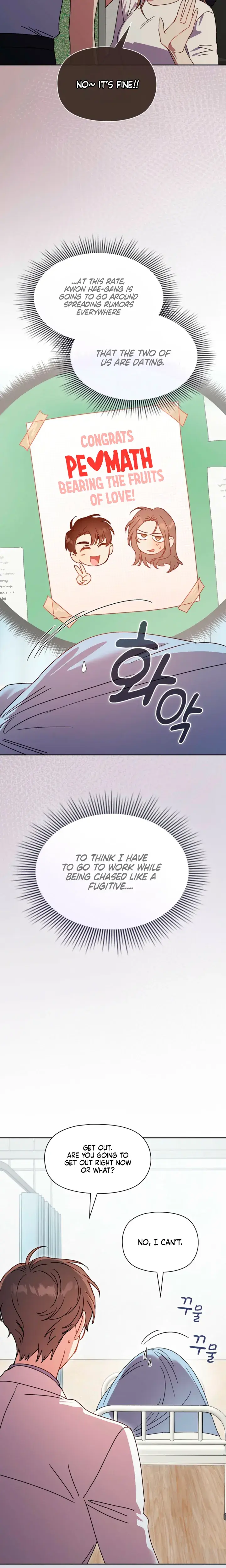 Body Position Chapter 39 - Page 14