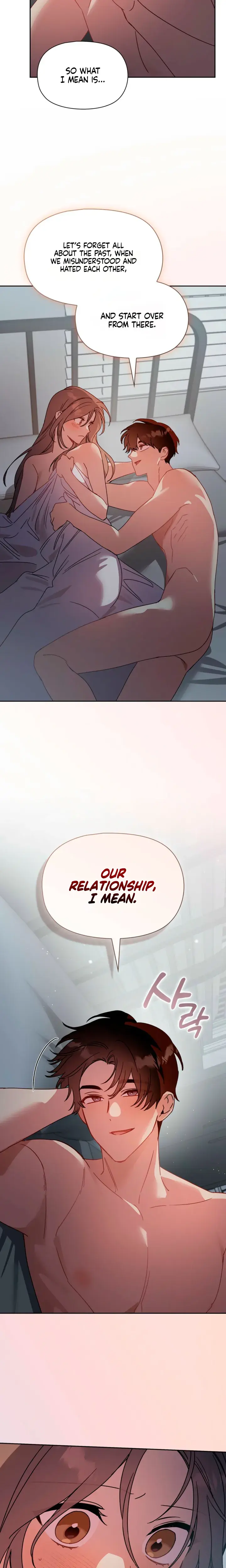 Body Position Chapter 39 - Page 7