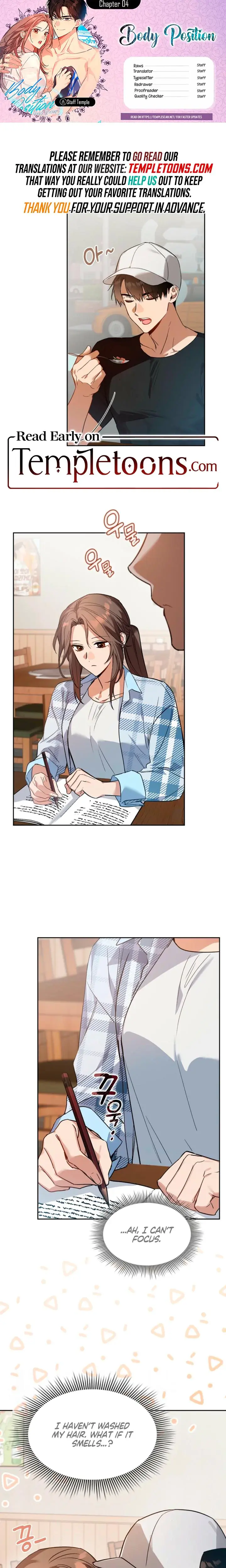 Body Position Chapter 4 - Page 1