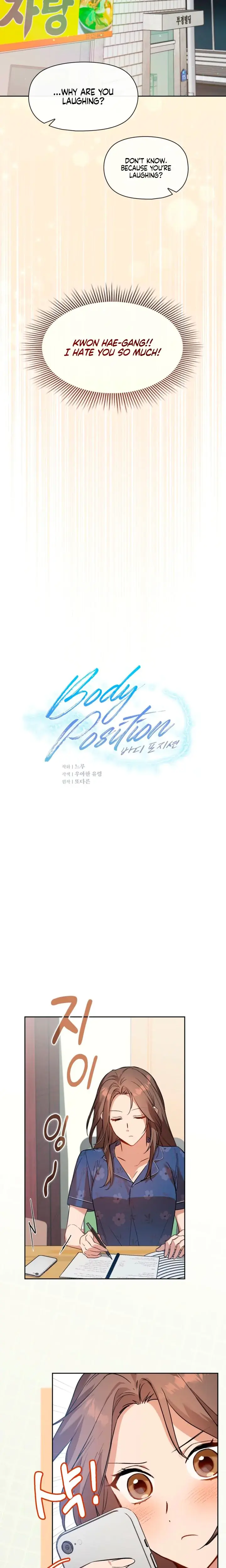 Body Position Chapter 4 - Page 6
