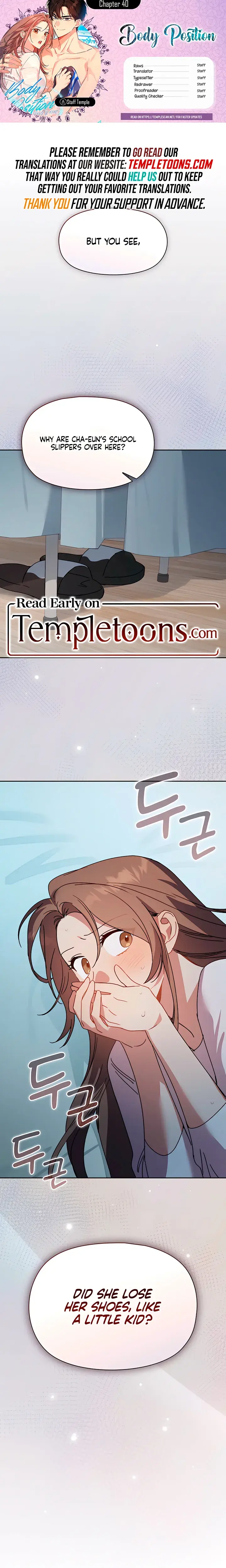 Body Position Chapter 40 - Page 1