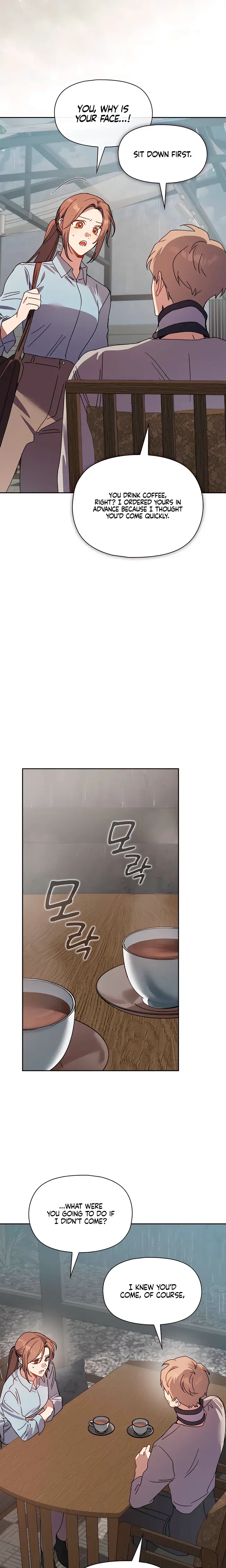 Body Position Chapter 40 - Page 17