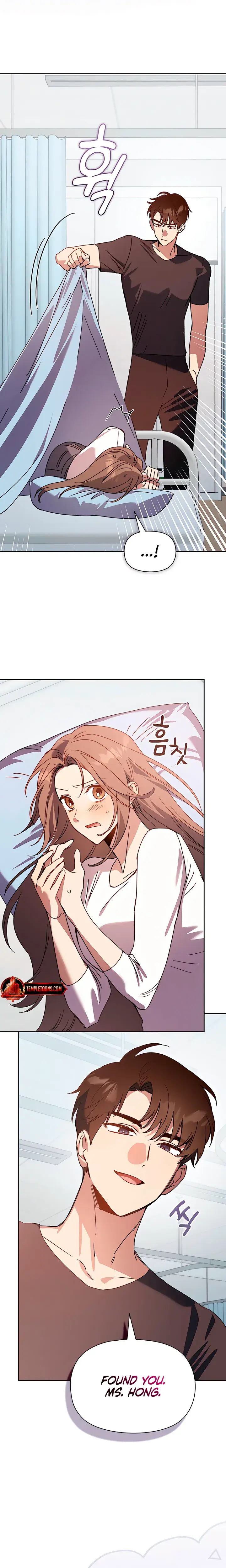 Body Position Chapter 40 - Page 2