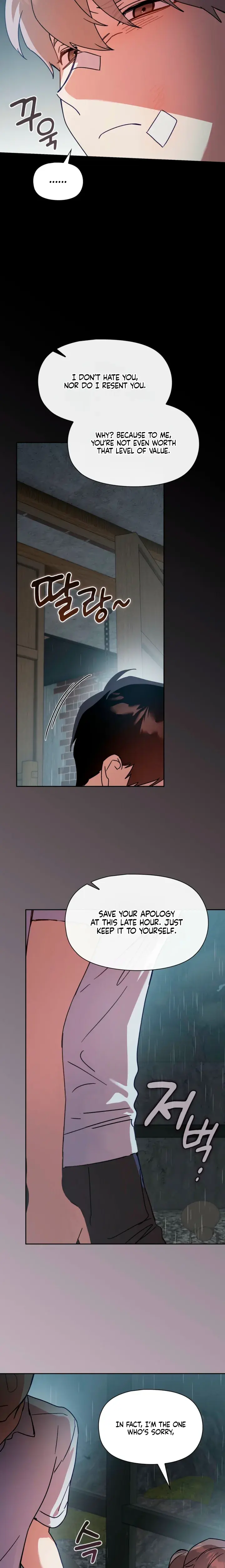 Body Position Chapter 41 - Page 10