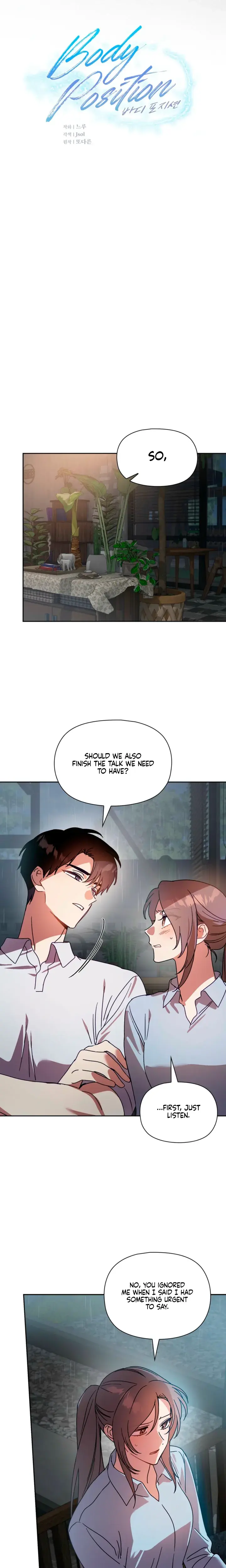 Body Position Chapter 41 - Page 16