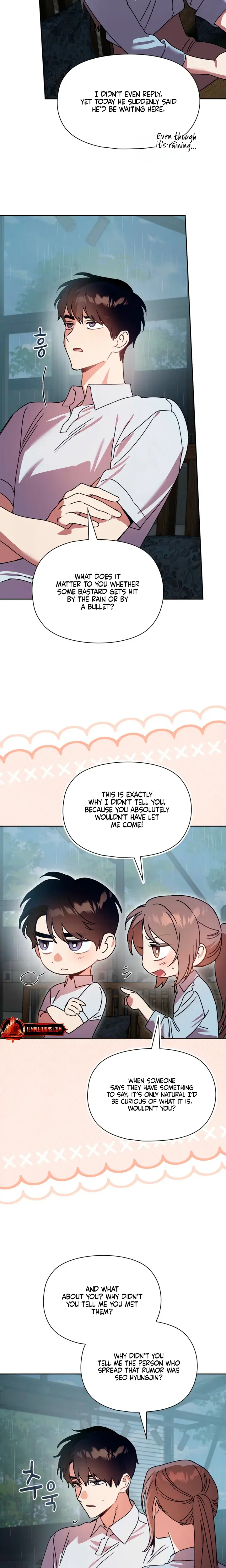 Body Position Chapter 41 - Page 17