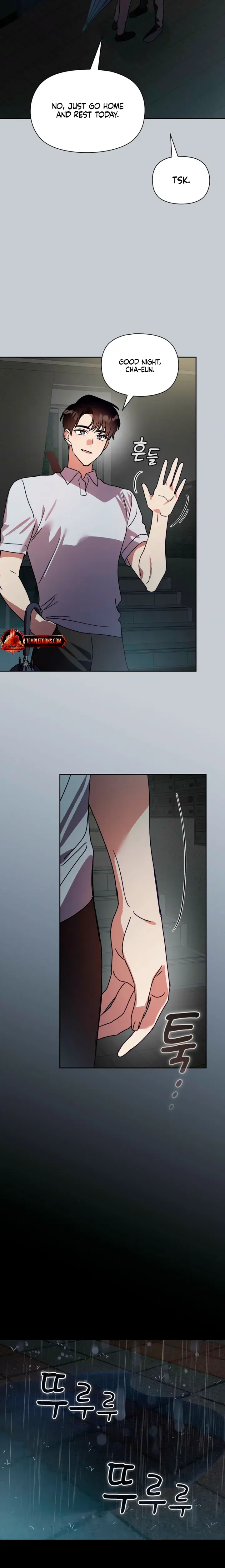 Body Position Chapter 41 - Page 22