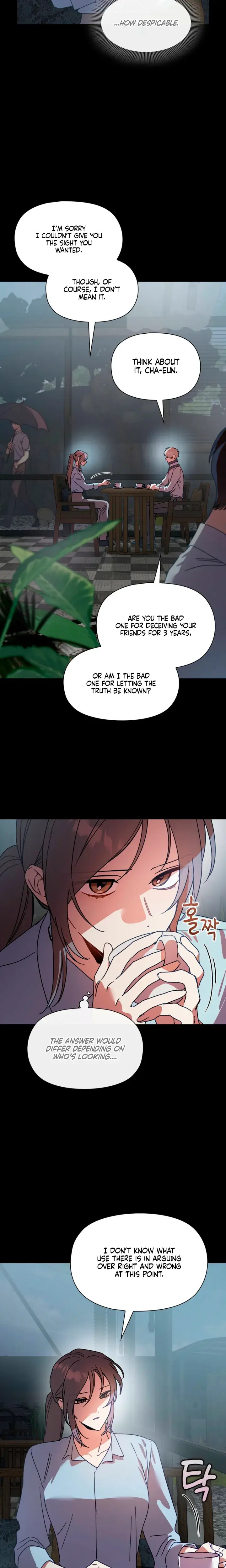 Body Position Chapter 41 - Page 7