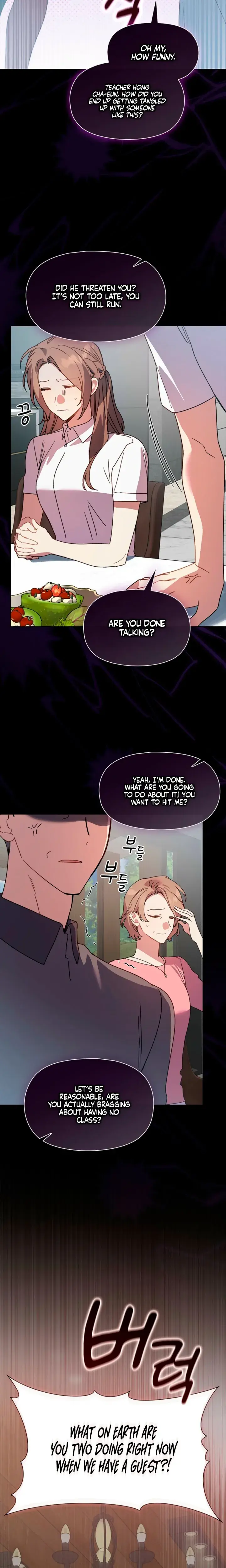 Body Position Chapter 42 - Page 16