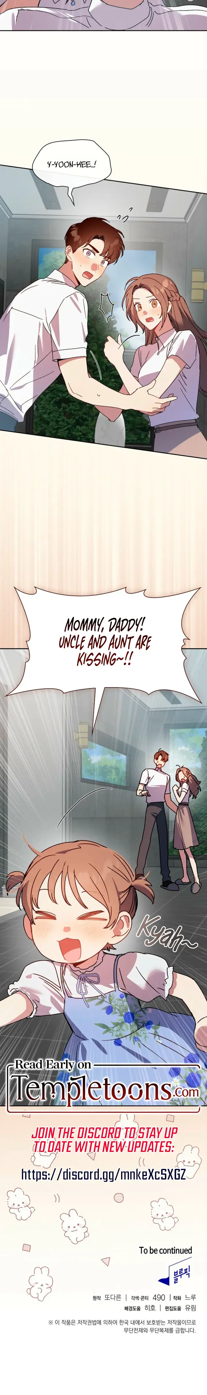 Body Position Chapter 42 - Page 23