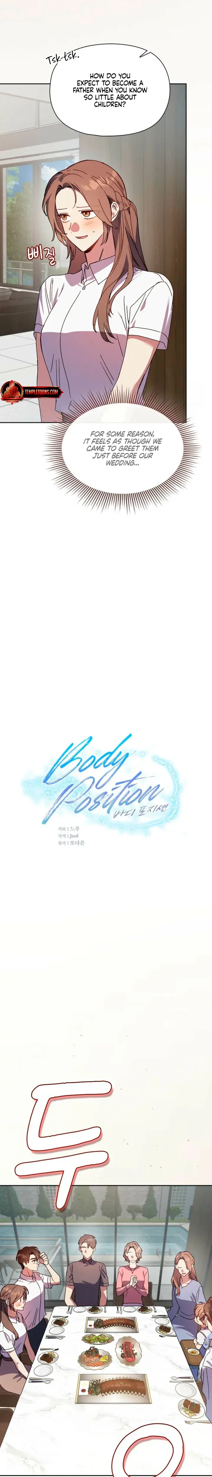 Body Position Chapter 42 - Page 8