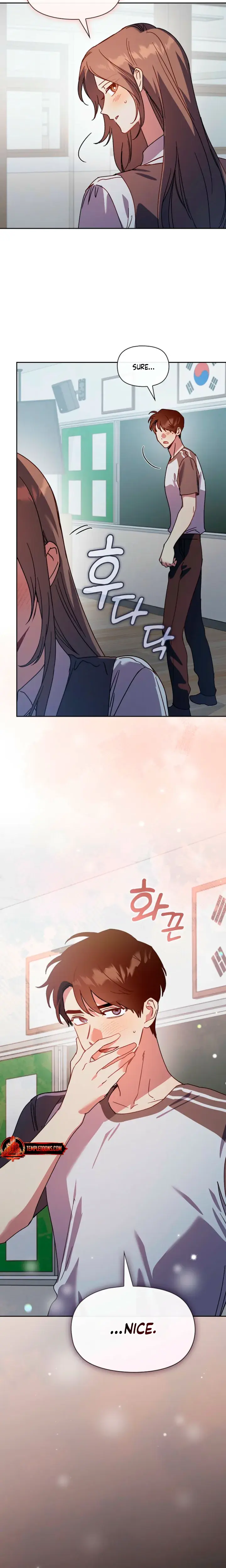 Body Position Chapter 43 - Page 16