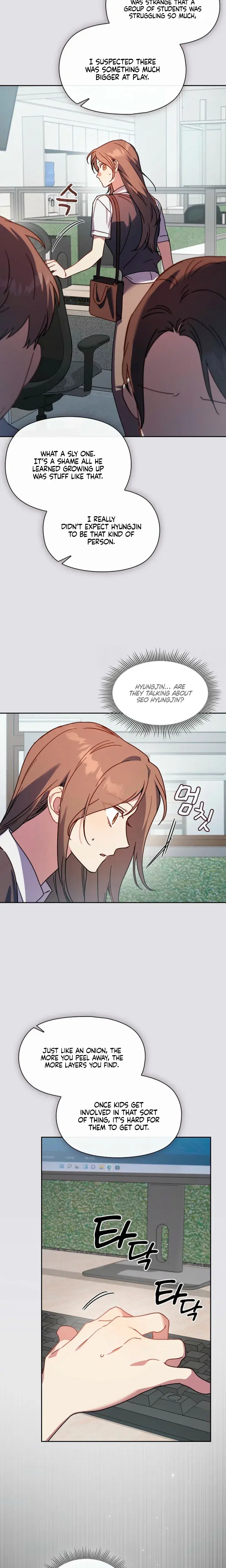Body Position Chapter 43 - Page 3