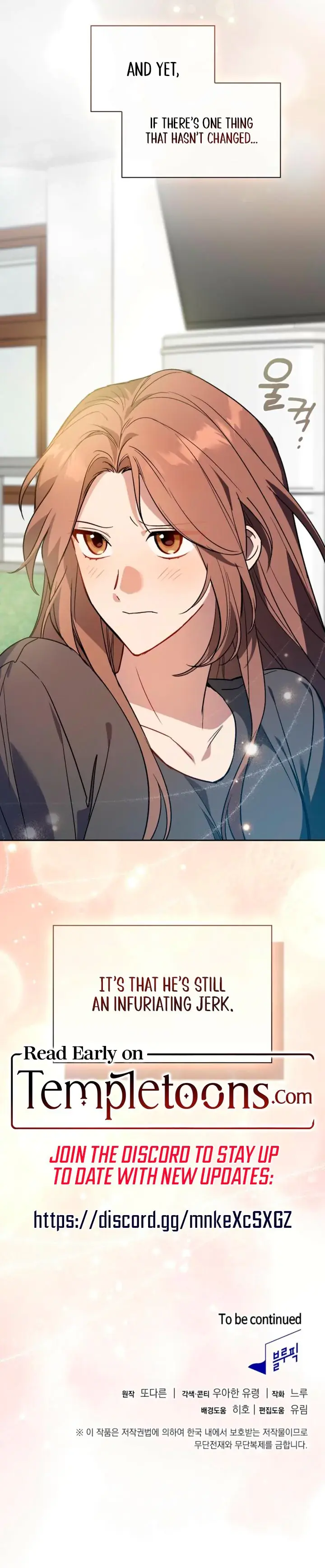 Body Position Chapter 5 - Page 22