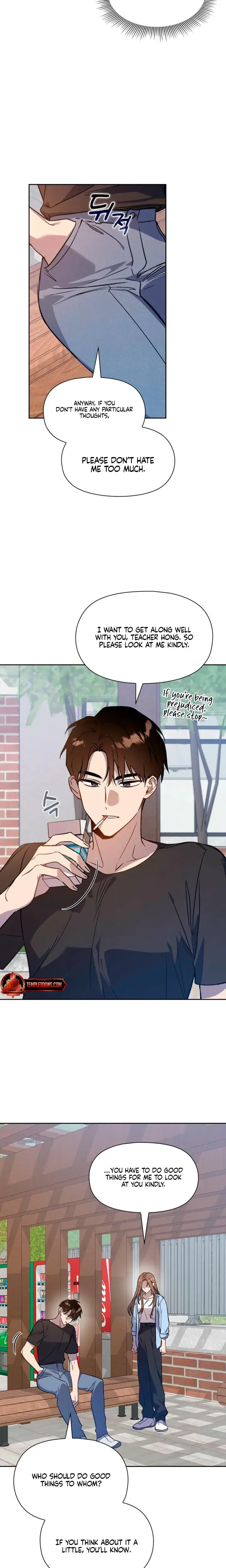 Body Position Chapter 6 - Page 16