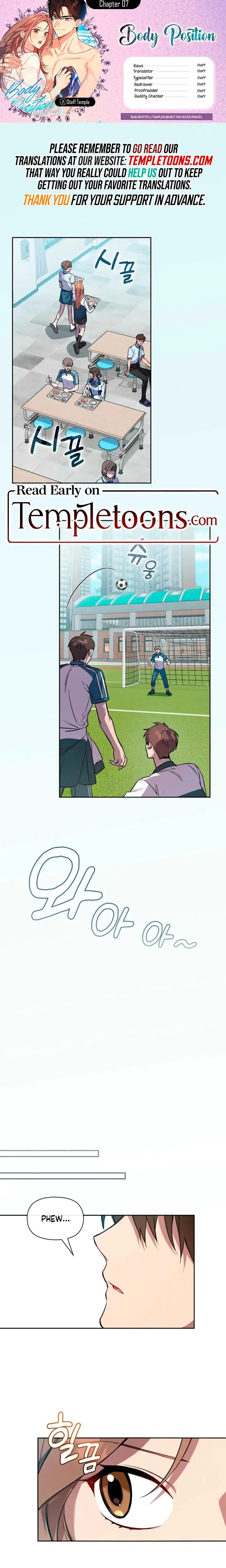 Body Position Chapter 7 - Page 1