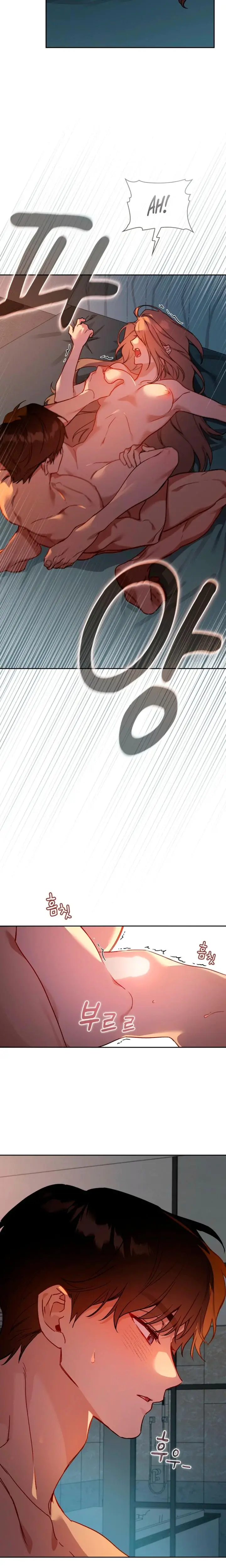 Body Position Chapter 8 - Page 15