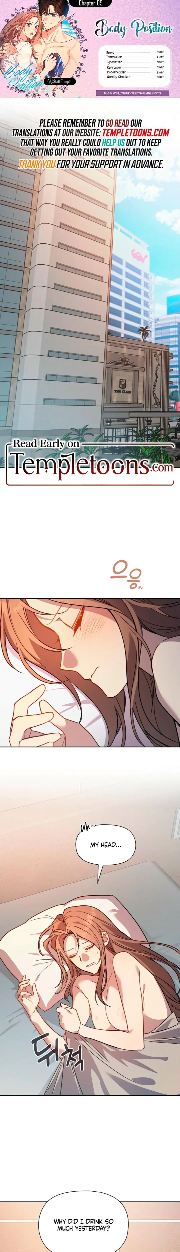 Body Position Chapter 9 - Page 1