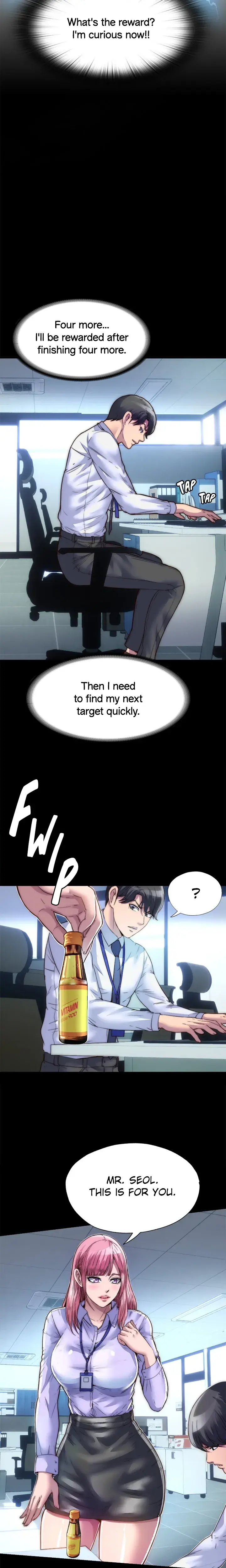 Body Restraint Chapter 4 - Page 7