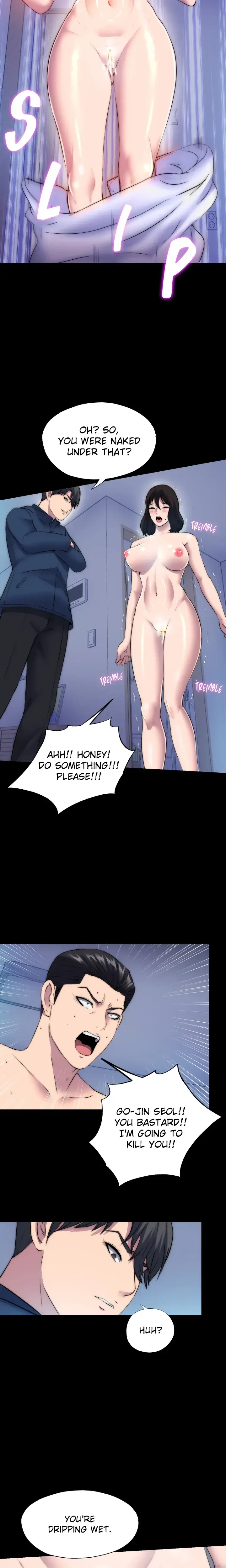 Body Restraint Chapter 56 - Page 17