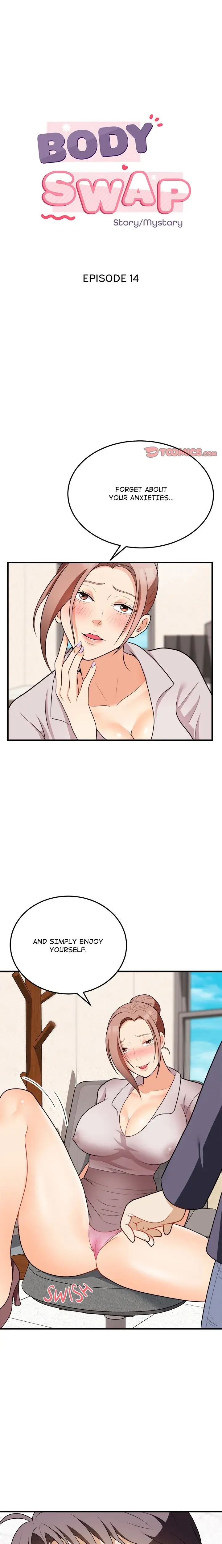 Body Swap Chapter 14 - Page 1